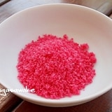 自家製赤梅酢で作る梅塩
